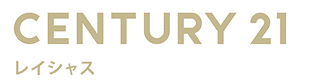 CENTURY 21 レイシャス